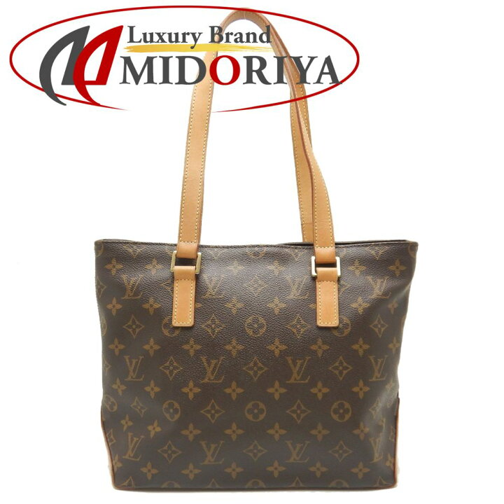 楽天市場】ルイ・ヴィトン・モノグラム LOUIS VUITTON カバピアノ  