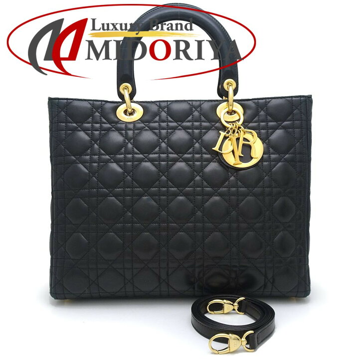 楽天市場】クリスチャンディオール Christian Dior レディディオール  