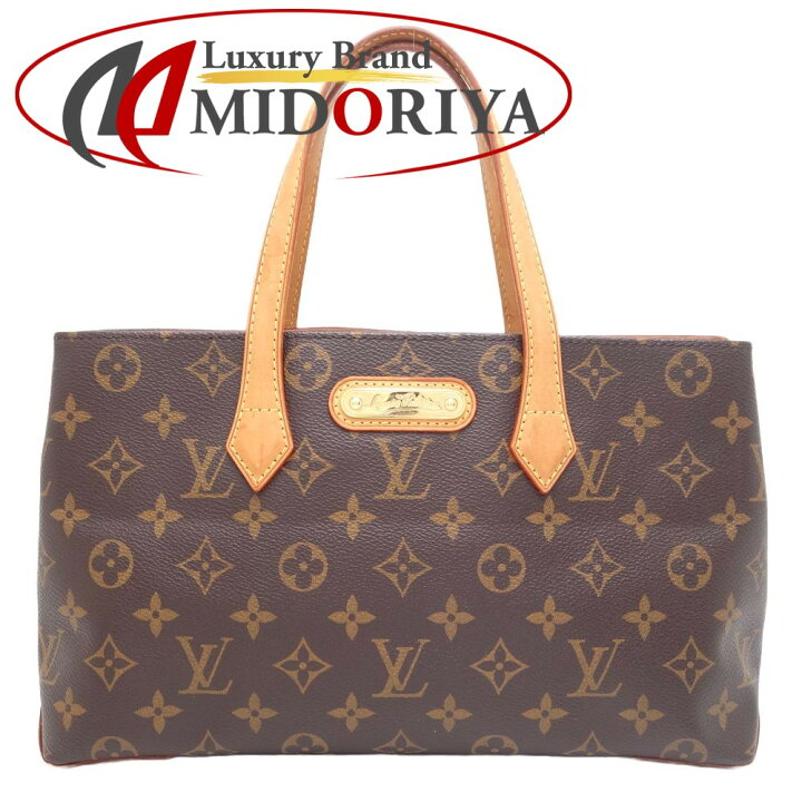 楽天市場】ルイ・ヴィトン・モノグラム LOUIS VUITTON ウィルシャーPM  