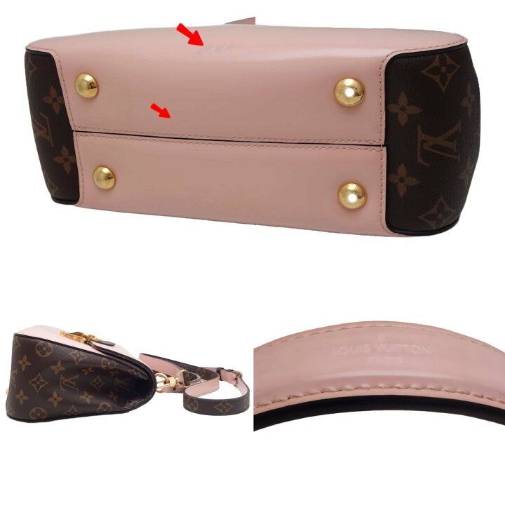 楽天市場】ルイ・ヴィトン LOUIS VUITTON チェリーウッドPM M53355 