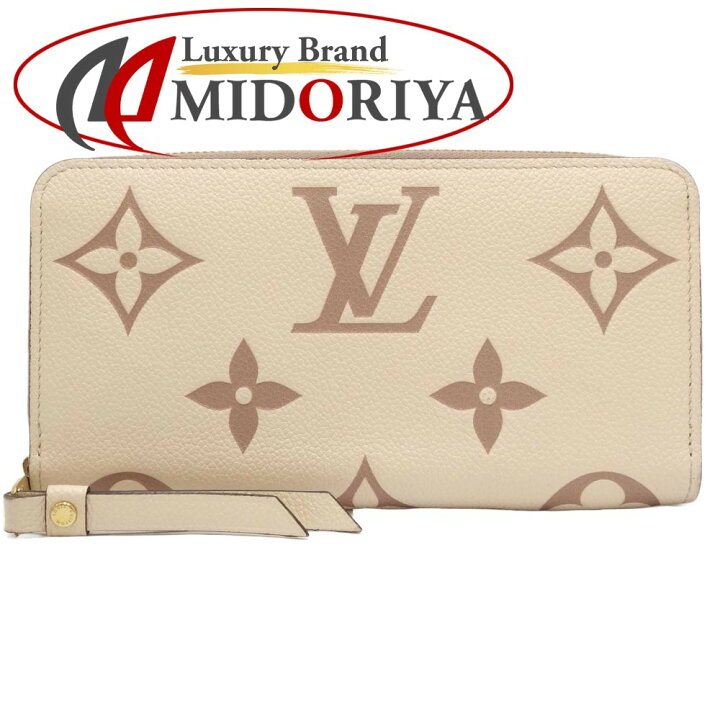 楽天市場】ルイ・ヴィトン LOUIS VUITTON ジッピーウォレット M80116 