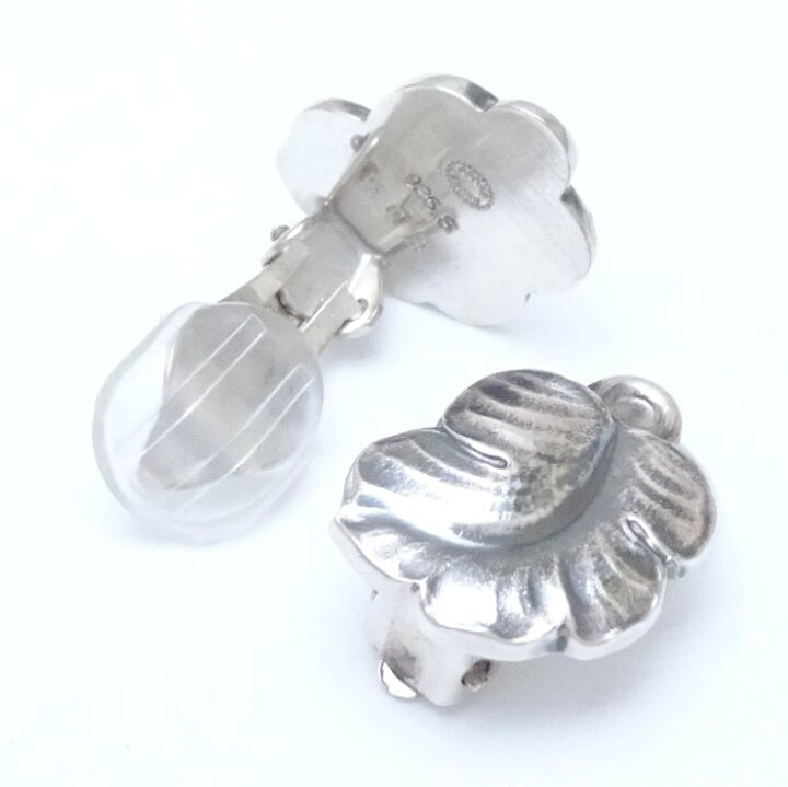 楽天市場】ジョージジェンセン Georg Jensen グレープリーフ  