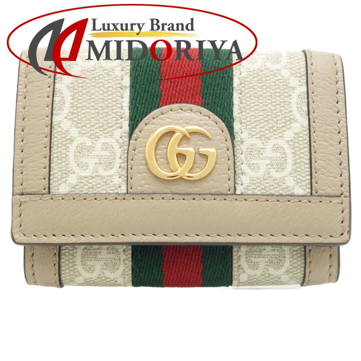 楽天市場】グッチ GUCCI ミニウォレット オフィディア 735099 三つ折り  