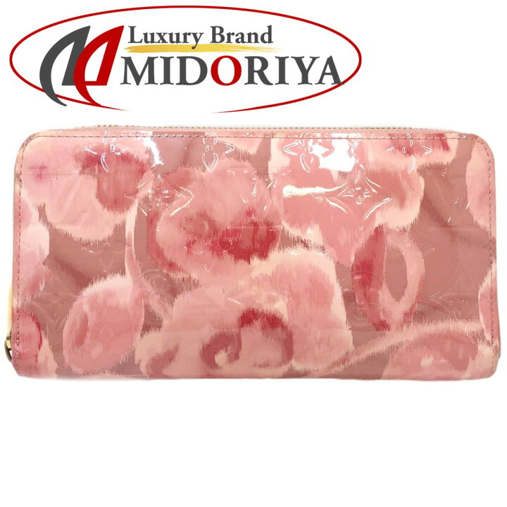 楽天市場】ルイ・ヴィトン LOUIS VUITTON ジッピー・ウォレット M90020  