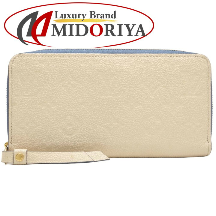楽天市場】ルイ・ヴィトン LOUIS VUITTON ジッピーウォレット M63925 