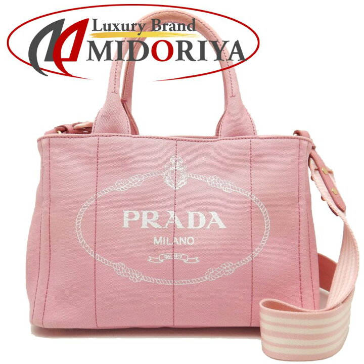 楽天市場】プラダ PRADA カナパ 1BG439 トートバッグ CANAPA 