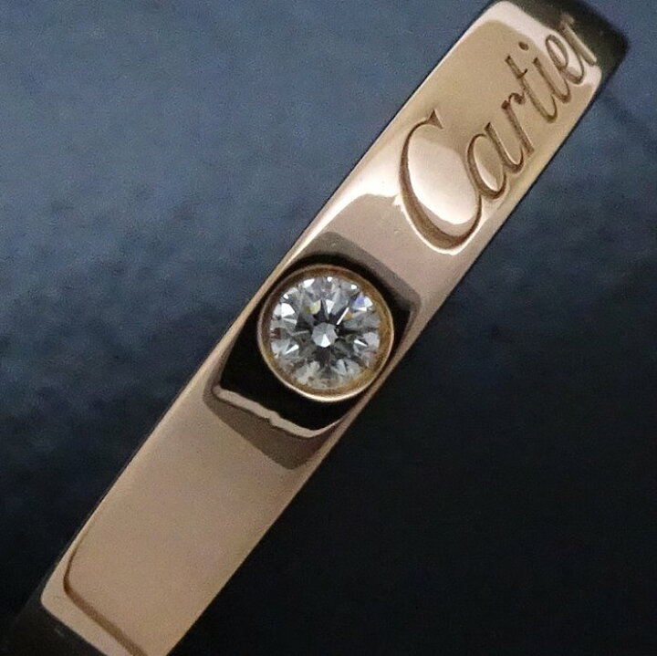 カルティエ Cartier リング C ドゥ カルティエ ウェディング バンド  