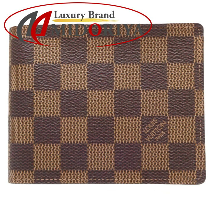 楽天市場】ルイ・ヴィトン・ダミエ LOUIS VUITTON ポルトフォイユ  