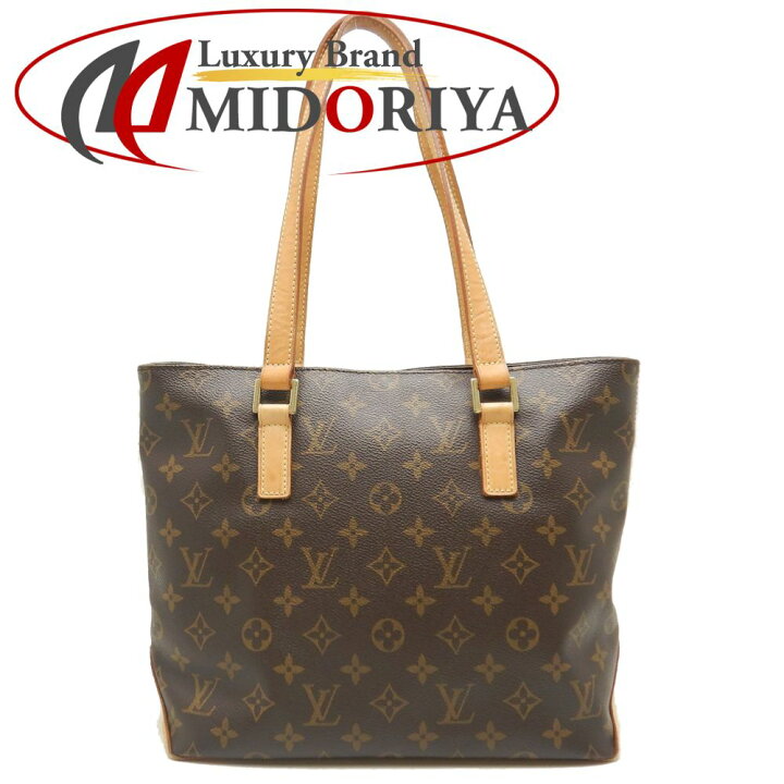 楽天市場】ルイ・ヴィトン・モノグラム LOUIS VUITTON カバピアノ 