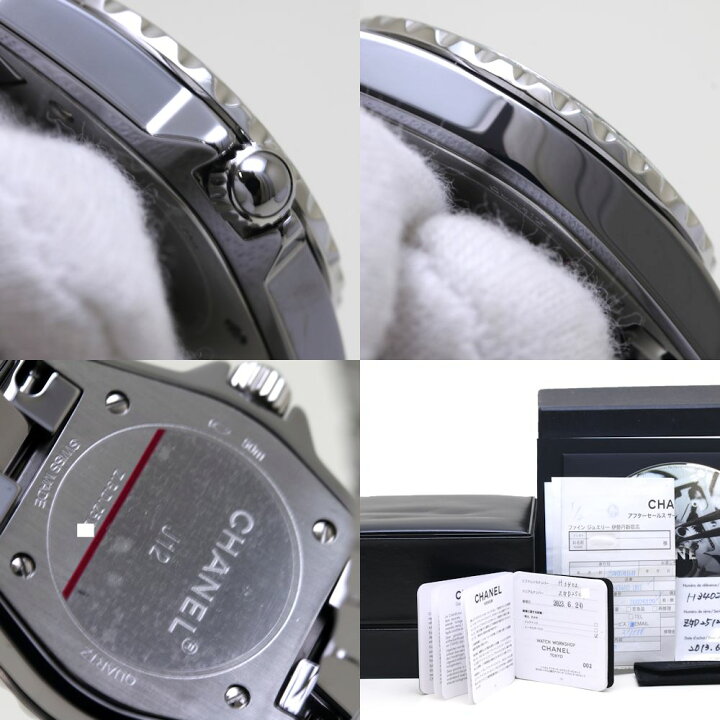 楽天市場】シャネル CHANEL J12 クロマティック29 H3402 ベゼル 