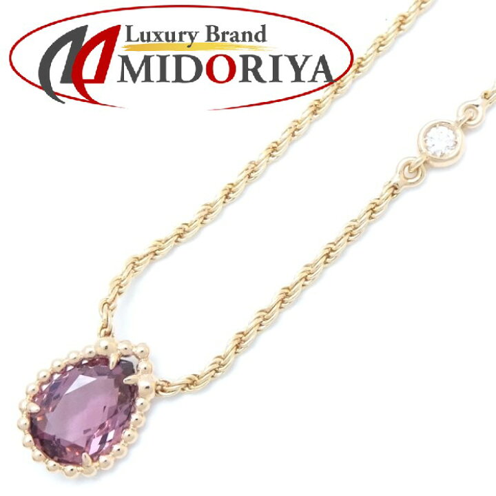 楽天市場】ブシュロン Boucheron セルパンボエム ペンダント  