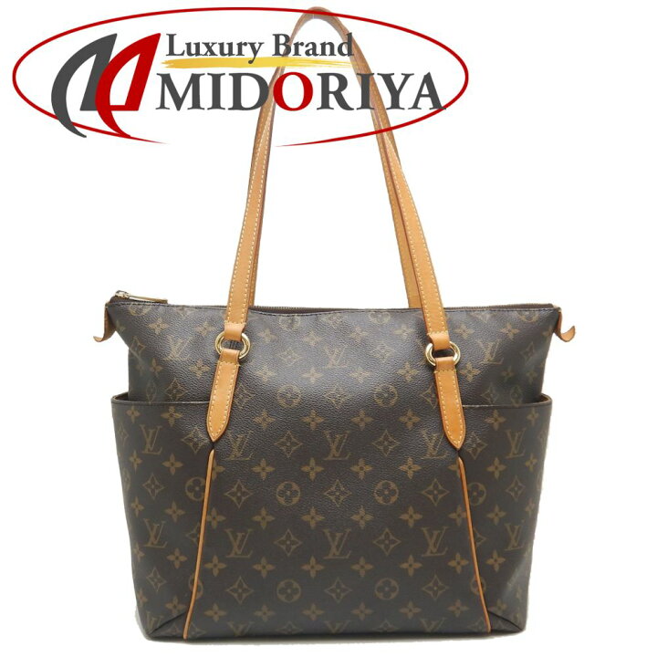 楽天市場】ルイ・ヴィトン・モノグラム LOUIS VUITTON トータリーMM  