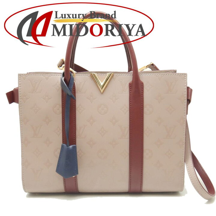 楽天市場】ルイ・ヴィトン LOUIS VUITTON ヴェリートートMM M42888  