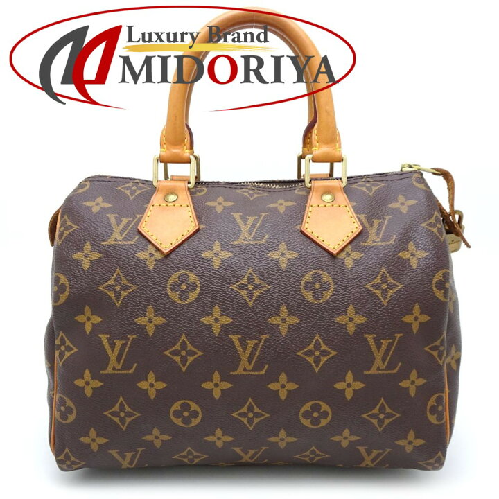 楽天市場】ルイ・ヴィトン・モノグラム LOUIS VUITTON スピーディ25 