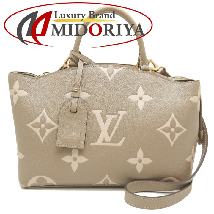 楽天市場】ルイヴィトン LOUIS VUITTON プティパレPM M58914 