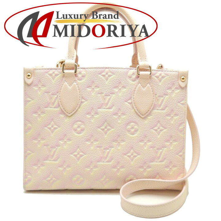 楽天市場】ルイ・ヴィトン LOUIS VUITTON オンザゴーPM M46168 