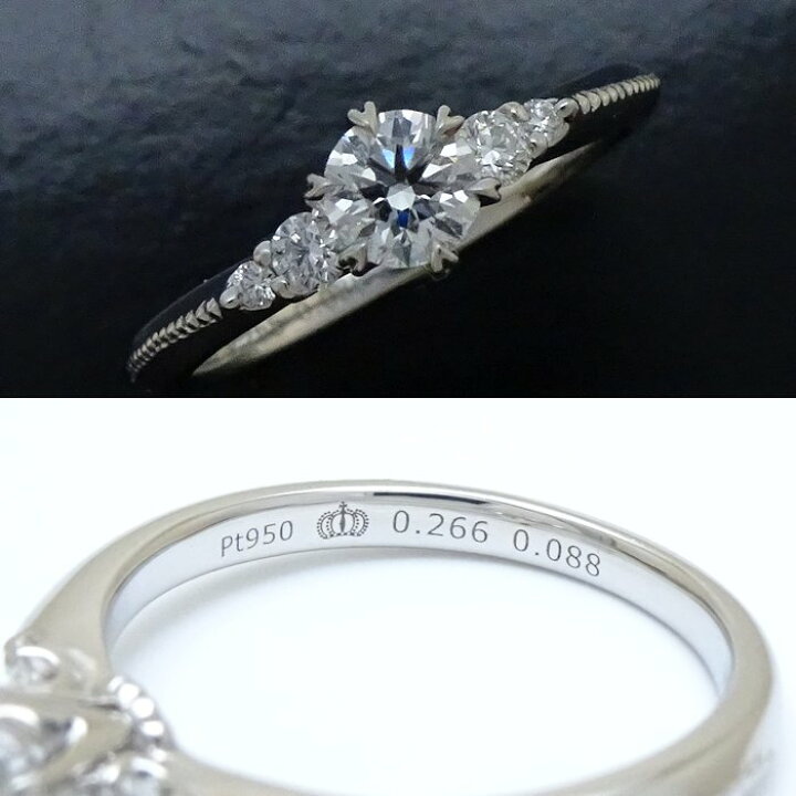 楽天市場】EXELCO DIAMOND エクセルコダイヤモンド コロネット リング 