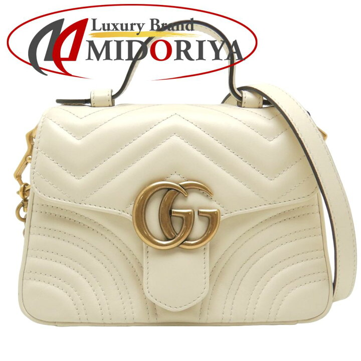 楽天市場】グッチ GUCCI ミニトップハンドル 547260 ハンドバッグ GG 