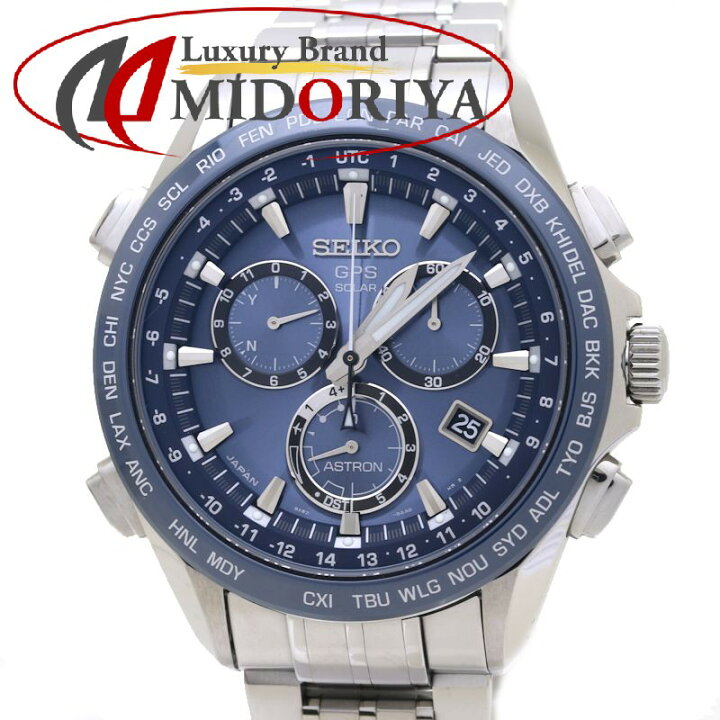 楽天市場】セイコー SEIKO アストロン SBXB005 8X82-0AB0 チタン x 