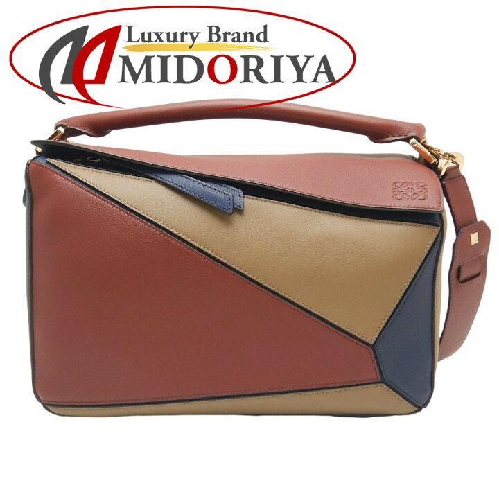楽天市場】ロエベ LOEWE パズルバッグ 322.30US20 ハンドバッグ 2WAY 