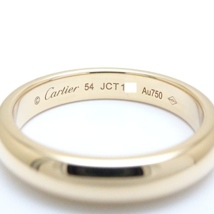 楽天市場】CARTIER カルティエ 1895 ウェディング リング 指輪 3.5mm 