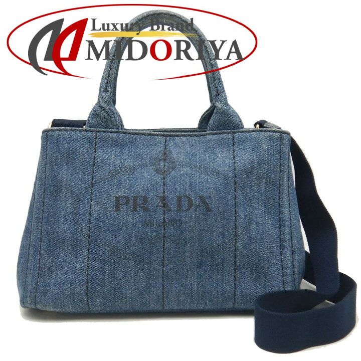 楽天市場】PRADA プラダ カナパ 1BG439 トートバッグ デニム ブルー 