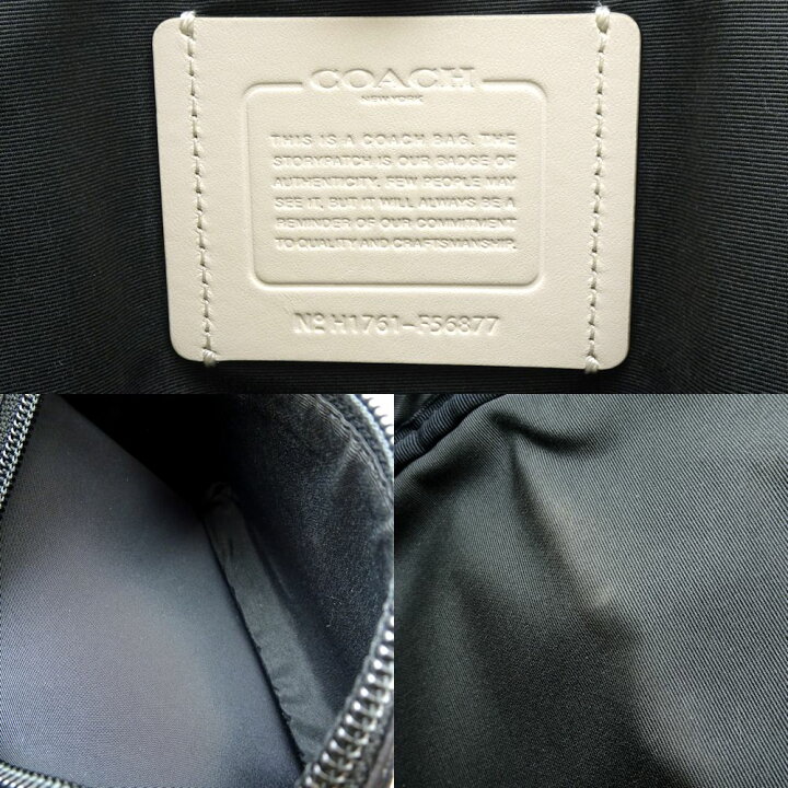 楽天市場】コーチ COACH F56877 ボディバッグ レザー xナイロン オフ 