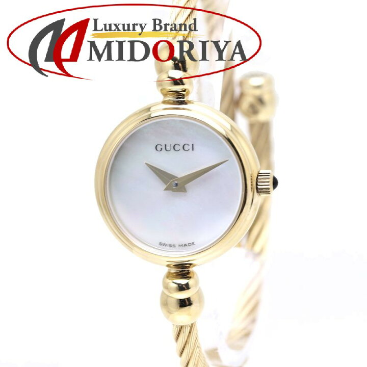 楽天市場】GUCCI グッチ バングルウォッチ 2700.2.L GP ホワイトシェル