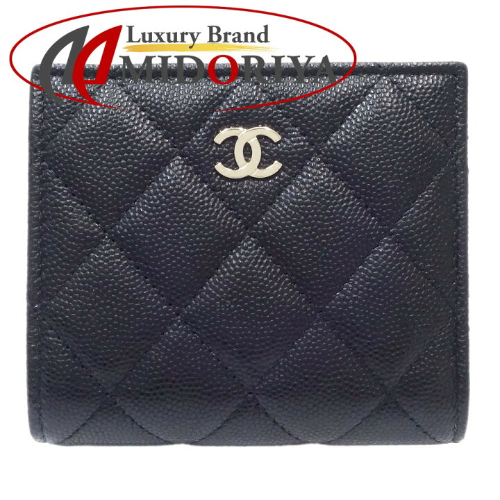 楽天市場】CHANEL シャネル スモールウォレット マトラッセ ココマーク  