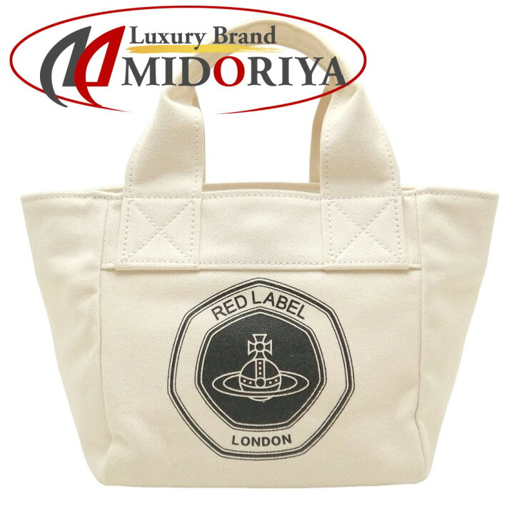 楽天市場】Vivienne Westwood Red Label ヴィヴィアンウエストウッド  