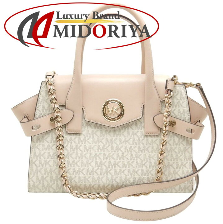 楽天市場】Michael Kors マイケルコース カルメン スモールサッチェル 