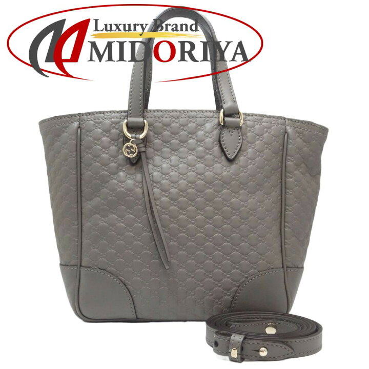 楽天市場】GUCCI グッチ マイクログッチシマ 449241 2Wayバッグ レザー 