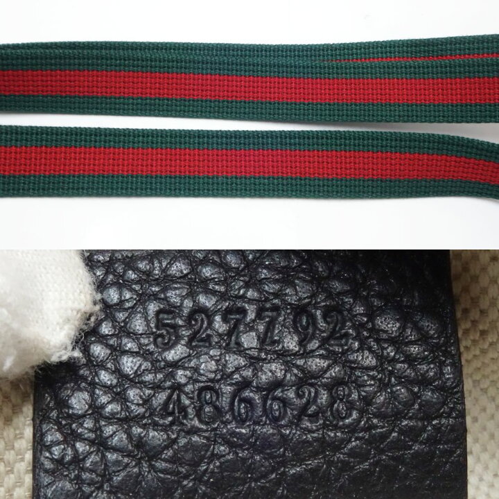 楽天市場】GUCCI グッチ シェリーライン ウエストポーチ 527792 ボディ 