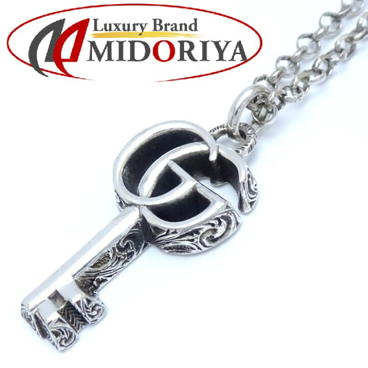 楽天市場】GUCCI グッチ ダブルG キー ネックレス 627757 シルバー925  