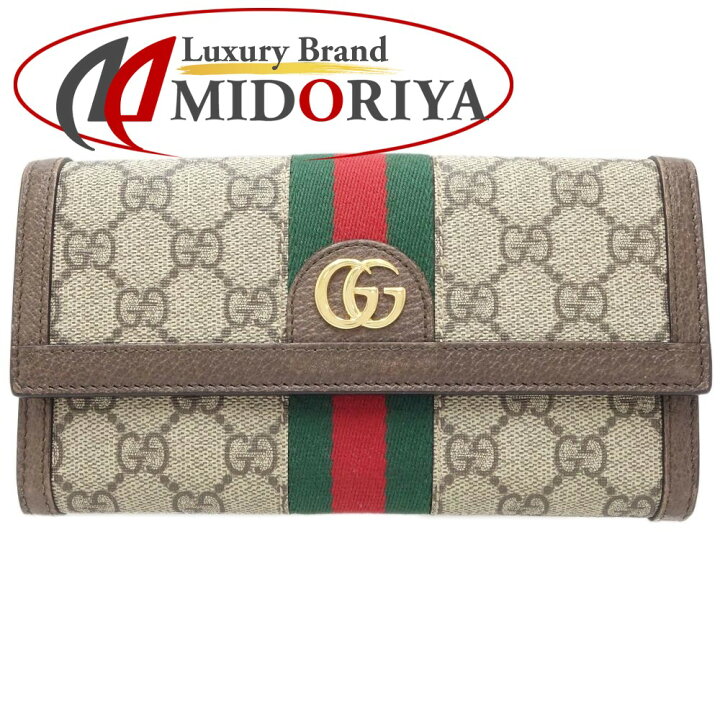 楽天市場】GUCCI グッチ コンチネンタルロングウォレット オフィディア 