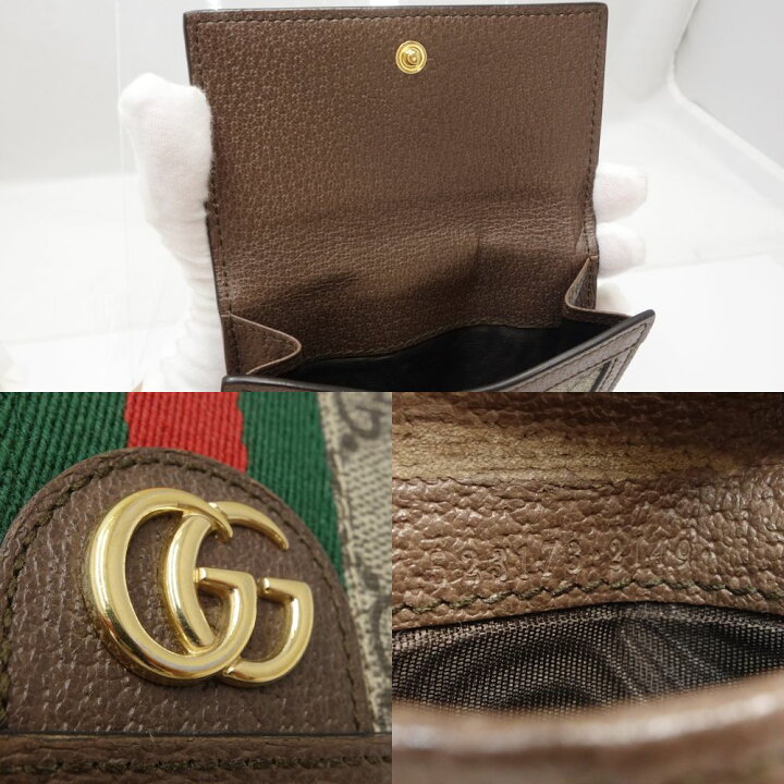 楽天市場】GUCCI グッチ シェリーライン フレンチフラップウォレット 