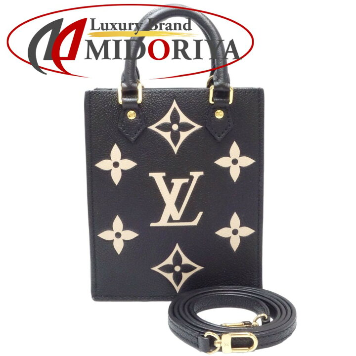 楽天市場】LOUIS VUITTON ルイヴィトン プティットサックプラ M81416