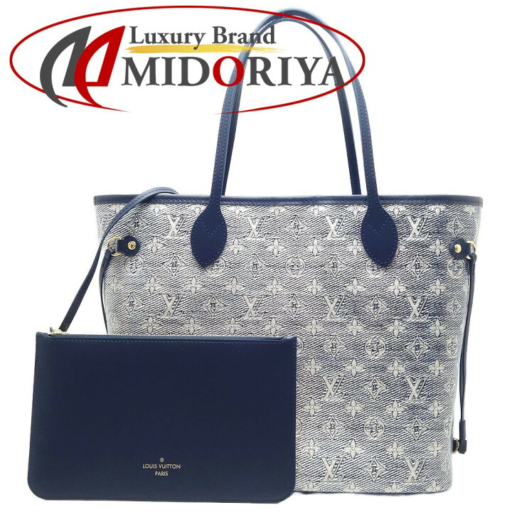 楽天市場】LOUIS VUITTON ルイヴィトン ネヴァーフルMM M22921 トート 