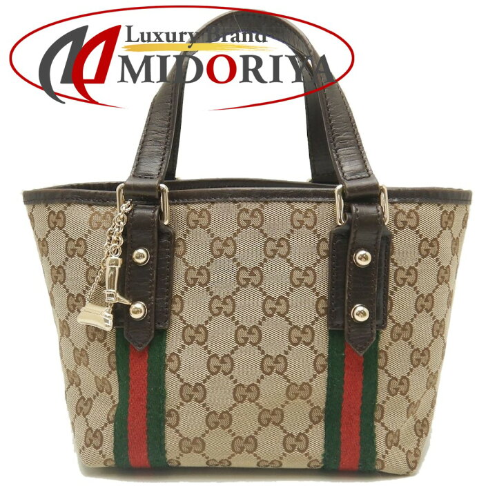 楽天市場】GUCCI グッチ ミニトートバッグ 139261 ハンドバッグ 