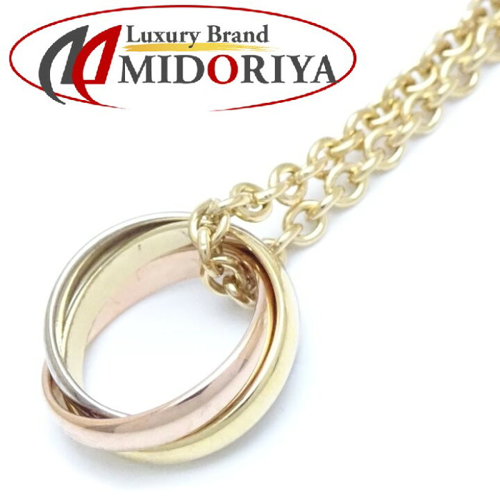 楽天市場】CARTIER カルティエ トリニティ ネックレス K18スリーカラー  