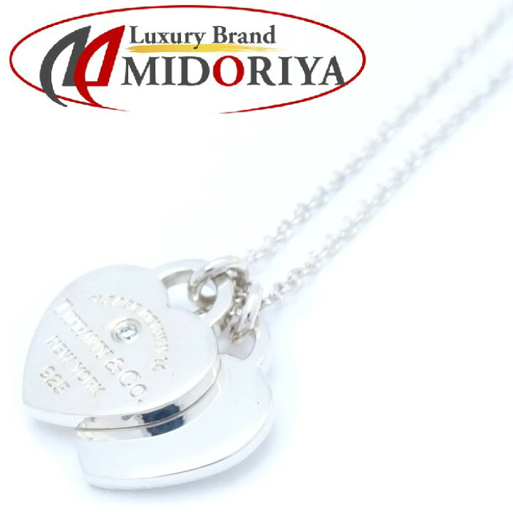 楽天市場】TIFFANY&Co. ティファニー リターントゥティファニー ダブル  