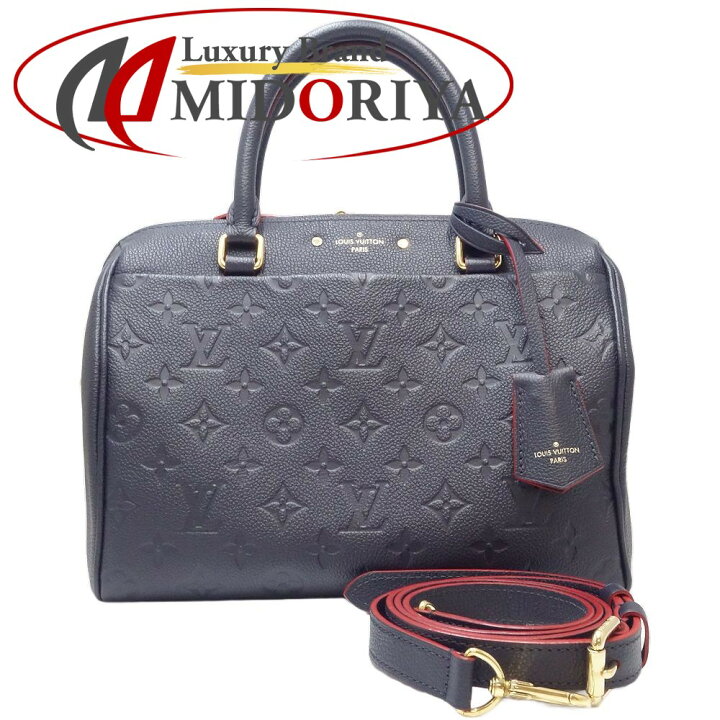 楽天市場】LOUIS VUITTON ルイヴィトン スピーディ25 バンドリエール  