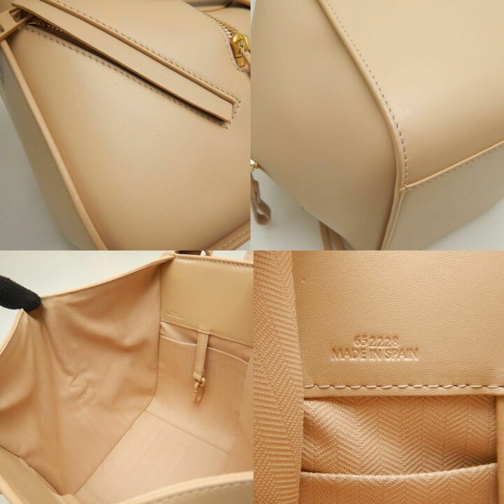 楽天市場】LOEWE ロエベ ハンモックバッグコンパクト A538H13X02 