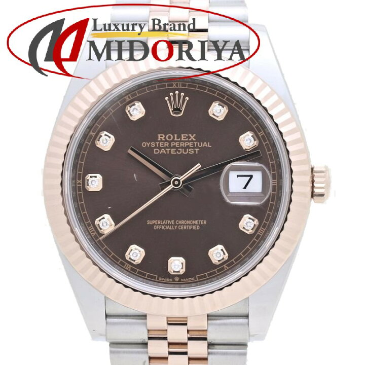 楽天市場】ROLEX ロレックス デイトジャスト41 126331G 10P 