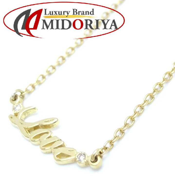 楽天市場】AHKAH アーカー プチエクリチュール Love ネックレス  