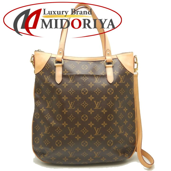 楽天市場】LOUIS VUITTON ルイヴィトン モノグラム オデオンGM M56388 