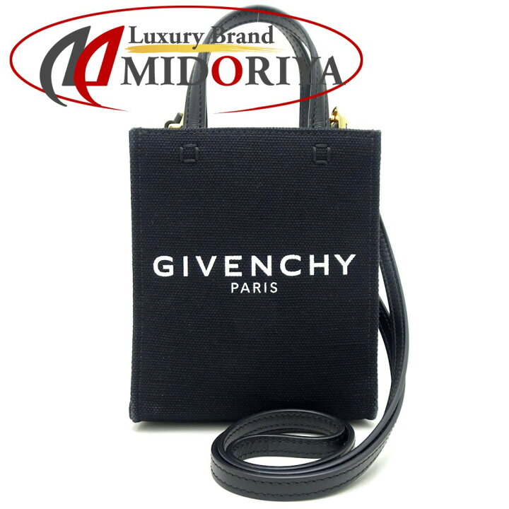 楽天市場】GIVENCHY ジバンシィ Gトートバーティカルミニ 