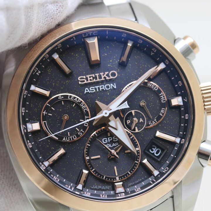 楽天市場】SEIKO セイコー アストロン SBXC062 5X53-0AZ0 GPSソーラー  