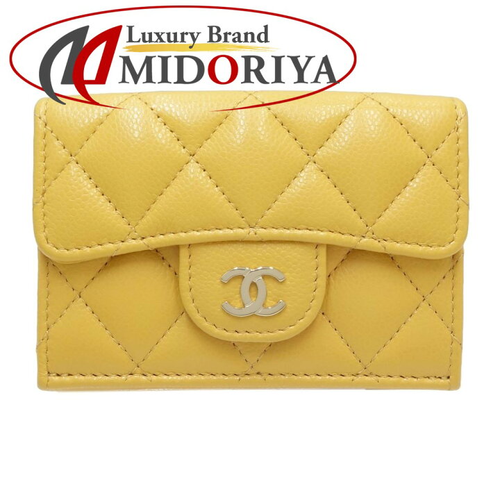 楽天市場】CHANEL シャネル クラシック スモールウォレット マトラッセ  
