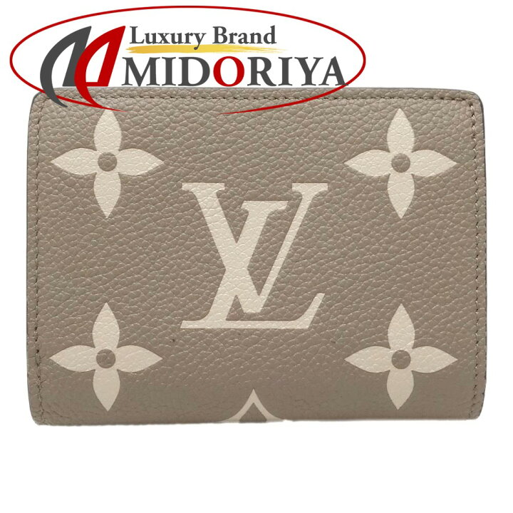 楽天市場】LOUIS VUITTON ルイヴィトン ポルトフォイユクレア M82370  